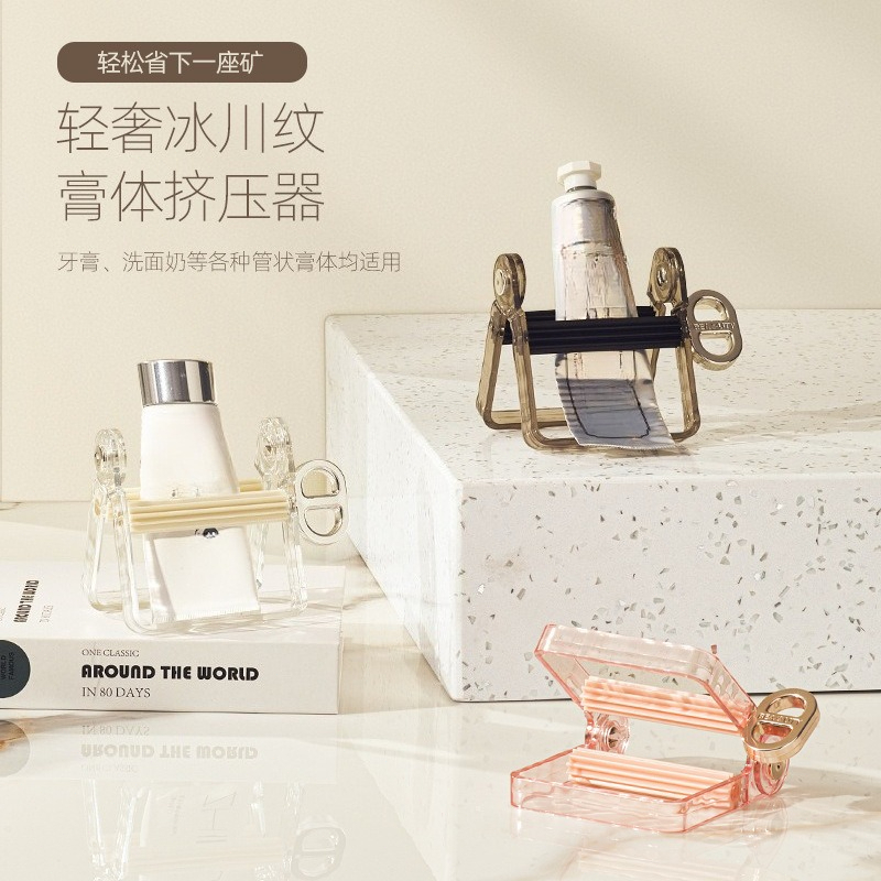 Luxury Skincare Devices - Exprimidor de pasta de dientes ligero