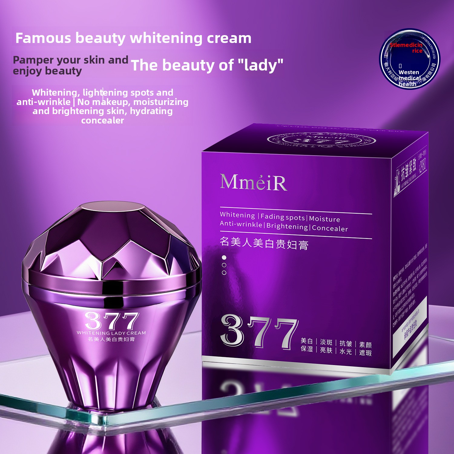 Crema blanqueadora de lujo, cr - Luxury Skincare For Women reseña y precio
